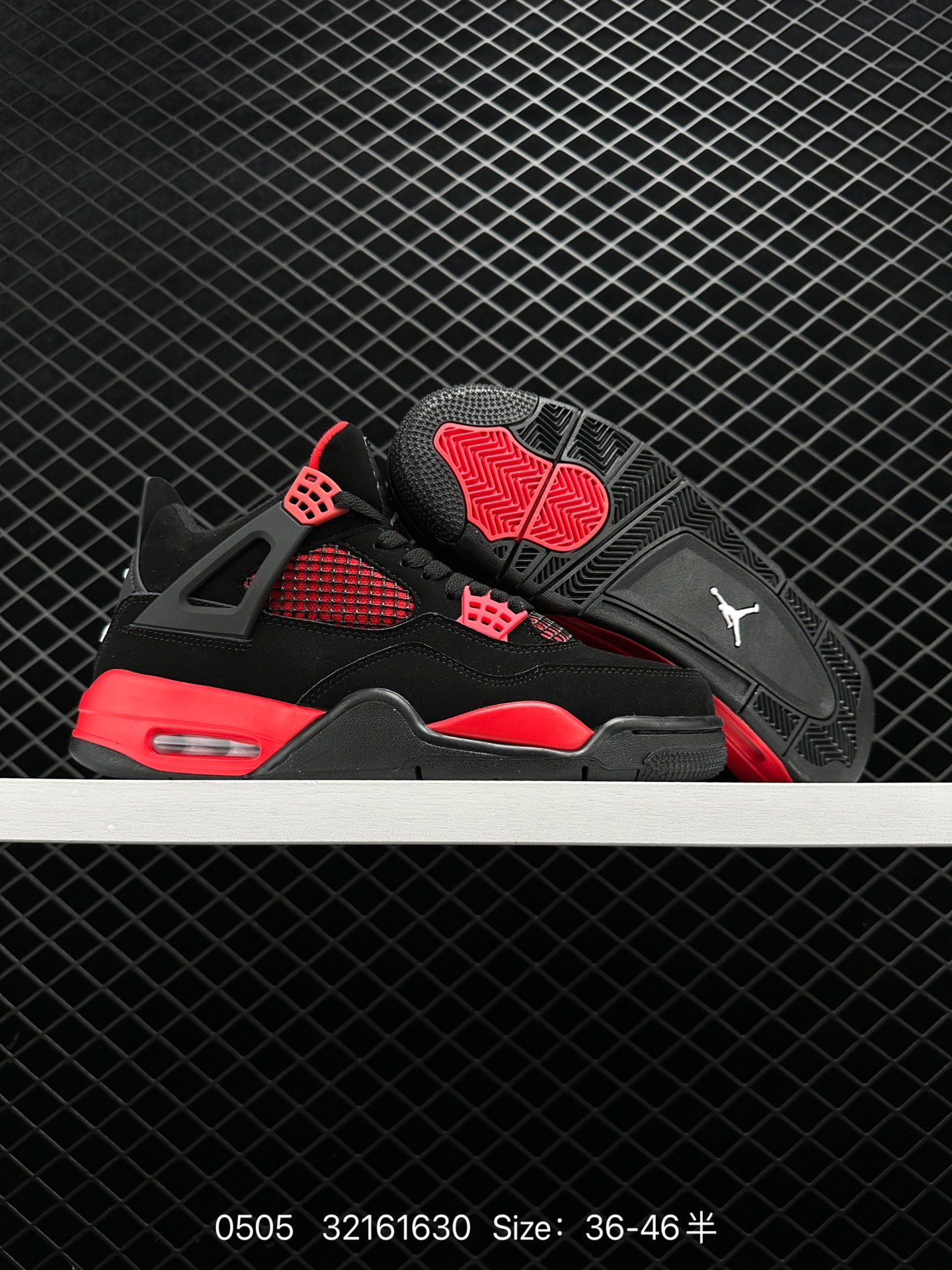 Nike Air Jordan 4 AJ4